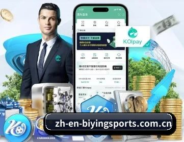 了解平台 - 体育资讯内容服务(BIYINGSPORTS)