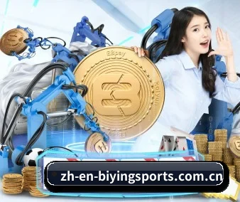 必赢体育官网 APP 界面 - BIYINGSPORTS